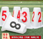 道次墩-