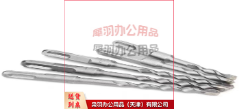 电锤钻头冲击方柄钻头混凝土穿墙钻头打孔电钻6*150mm--