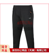 运动裤 黑色运动裤 单条裤子  单裤子10条起订-