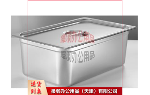 325*265*65*0.7不锈钢1/2*6.5份数盆-