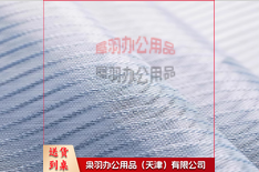 全磁条防蚊门帘磁性自吸磁吸纱窗魔术贴免打孔纱门夏季防蝇沙门网 金刚网咖啡色 条纹款【三边加宽】--120*220