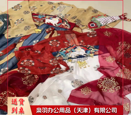 汉服民族服装教学用品 汉服女春夏唐制齐胸襦裙国风春夏薄款 红色上衫+白裙子+双披帛(4件套)--