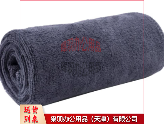 多用途清洁抹布  30×60cm  10条装--