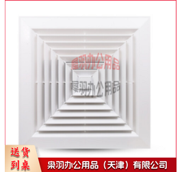 换气扇（大）---