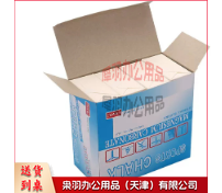 体育用  镁粉-