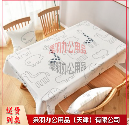 幼儿园桌布防水防油免洗 黑白小动--