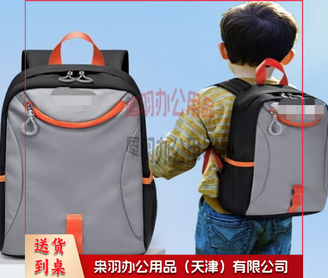 儿童书包3-6岁户外出游登山包幼儿园书包徒步可爱小背包男女童补课包游泳包 黑色--