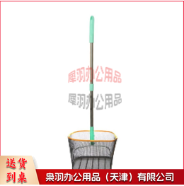 乒乓球捡球器---