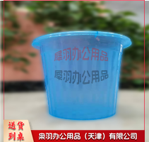 纸篓/垃圾桶--