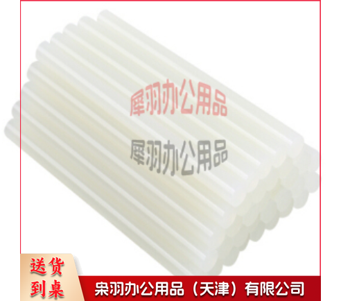 热熔胶 热熔胶棒 7mm*18cm (细)--