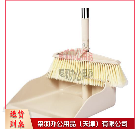 扫把套装 仿猪毛扫把两件套 笤帚刮水器簸箕垃圾铲--