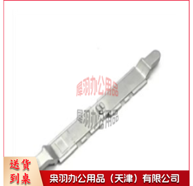 传动器