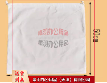消毒布袋薄款37*50cm---