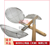 饭店油炸过滤网勺 不锈钢木把大密眼笊篱 28cm-