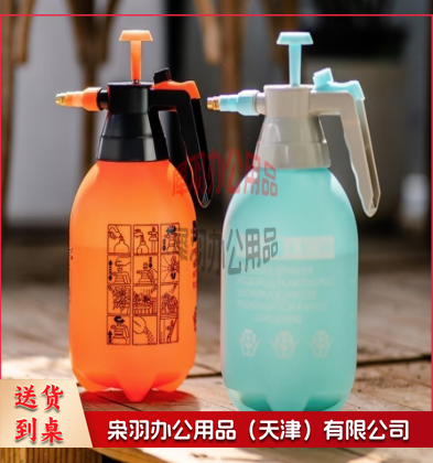 消毒喷壶 2L--