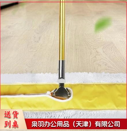 平板拖把大码尘推 瓷砖地板加厚加长棉线排拖推 黄色90cm整套--
