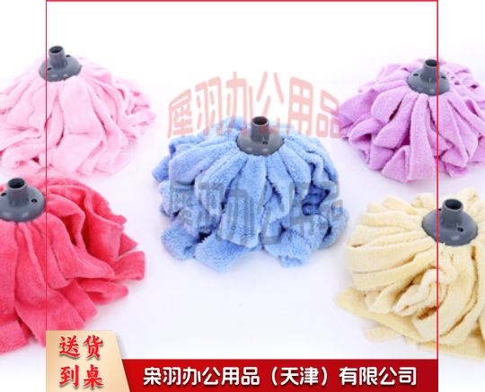 纤维条拖把家用多功能配套墩布 圆头墩布毛巾 zhygh_2308341-