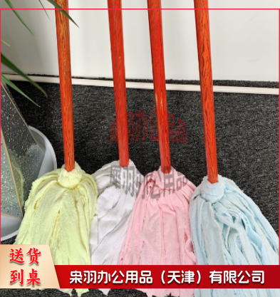 【黄色】 木杆圆头墩布毛巾布吸水 木地板普通老式拖把--