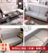 定制高密度沙发海绵垫加厚加硬坐垫更换实木沙发座垫子定做防滑软--