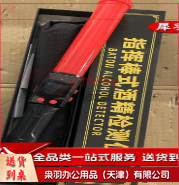 手持式酒精检测仪-