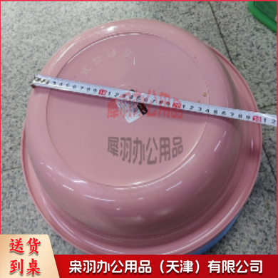 塑料盆26cm左右--
