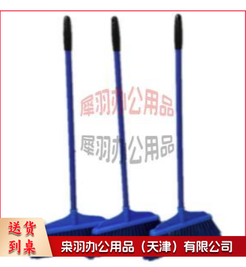 塑料扫帚 学校单位家用扫把扫帚--