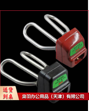 电壶芯1500W--
