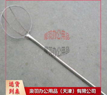304不锈钢长把笊篱 直径32-把长120--