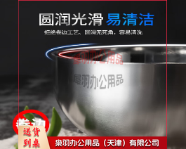 304不锈钢碗 11.5cm双层加厚隔热汤碗饭碗学生碗 耐摔耐用--