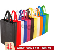 无纺布袋:竖款大号:35cm宽*40cm高*12cm侧-