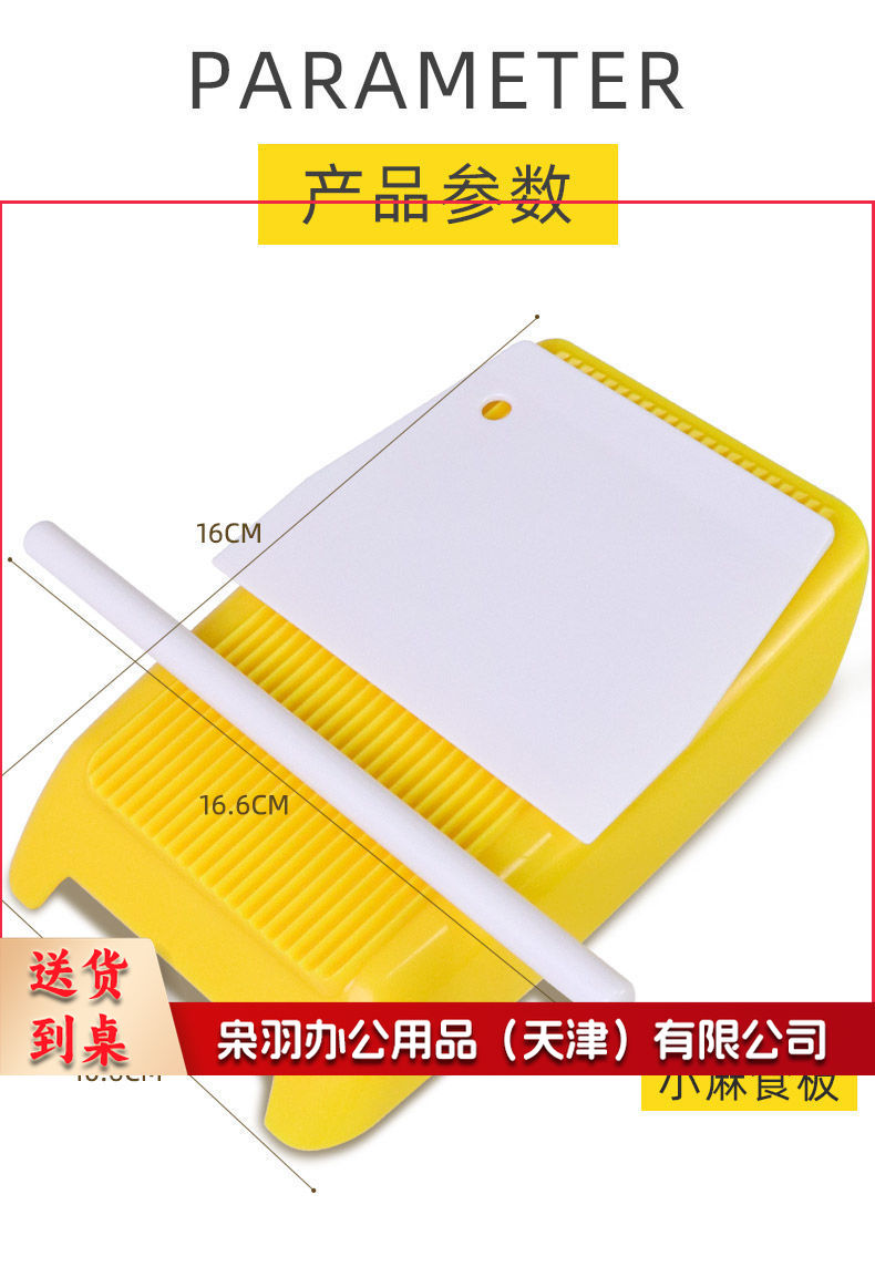 详情图_14.jpg