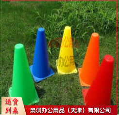 标志桶 （48cm高） 单位：个---