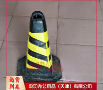 反光路锥-