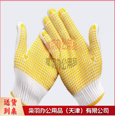 点胶线手套--