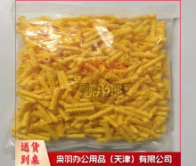 塑料膨胀管螺栓膨胀螺丝6#--