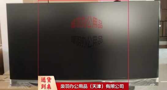 液晶拼接屏55寸---