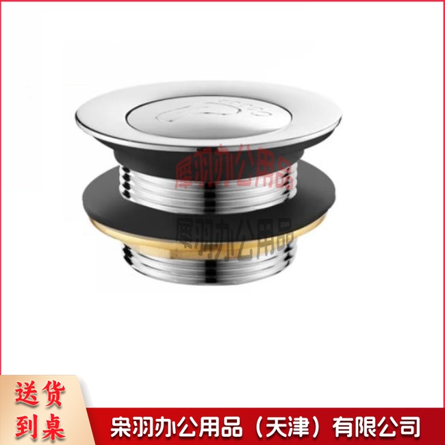360截图20241031153705527.jpg