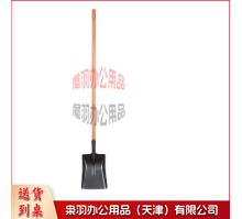 铁锹 方铲 雪铲 铁铲子(铲+把)--
