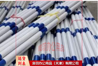 蓝白塑料隔离杆红白小水马围栏护栏道路分流反光警示蓝白隔离杆D-