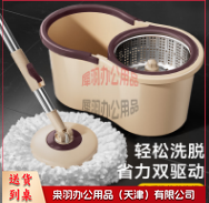 旋转拖把家用一拖净免手洗2024甩干拖把桶套装拖地拖布吸水墩布-