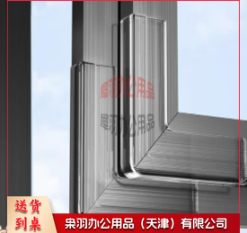 防撞护角 窗户防撞护角 L型窗户防撞角L型----