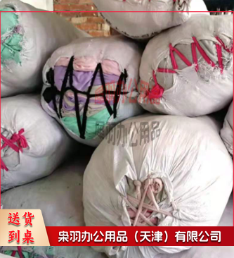 擦机布全棉工业抹布纯棉大块废布料碎布头吸水油修车擦油抹布擦灰50斤--