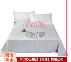 枕套 白缎条、100%棉、纱织60*60加密、缩水率5% 0.88*0.58m-