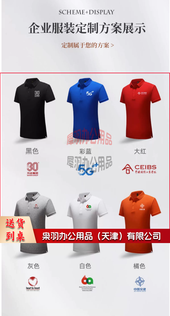 8298aaffd56df6251a52cfae0cb3a98.png
