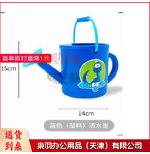 洒水壶 儿童卡通洒水壶--