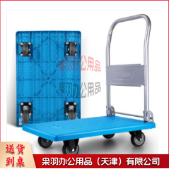 手推车 平板车--