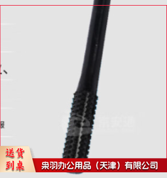 防暴橡胶棒 警棍 保安棍  防暴棍防身用品 校园物业车站保安设备 应急防护直棒 橡胶棍防暴棍 橡胶狼牙棍 保安器材---
