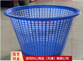 垃圾桶（CX202308171122003669）--