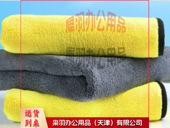 毛巾抹布 洗车厨房毛巾 双层无痕吸水抹布 尺寸：30*60cm-