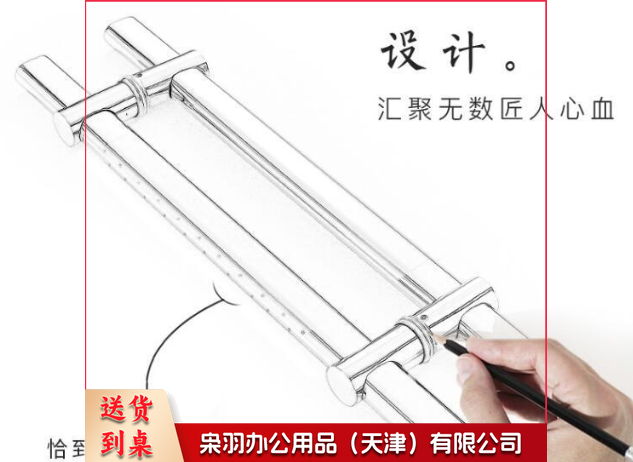 玻璃门拉手  钢化玻璃门把手 可调节孔距  管长60cm 孔距40cm--